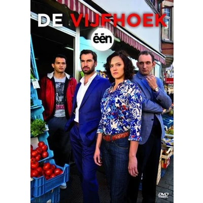 Afbeelding van De Vijfhoek