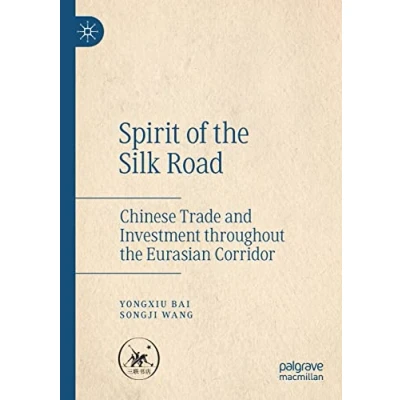 Afbeelding van Spirit of the Silk Road