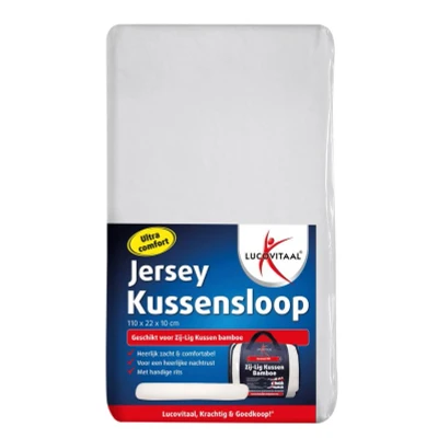 Afbeelding van Lucovitaal Jersey Kussensloop 1ST