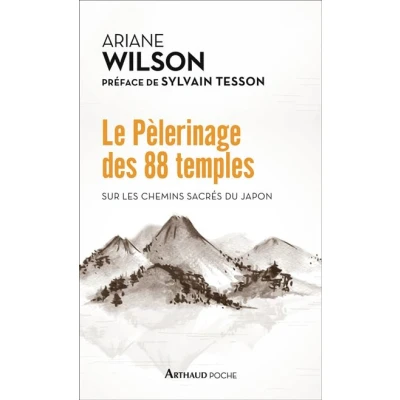 Image de Le Pèlerinage des 88 temples