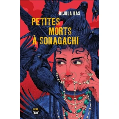 Afbeelding van Petites morts à Sonagachi