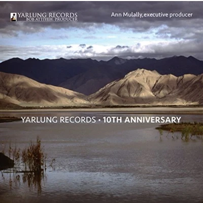 Afbeelding van Various Artists Yarlung Records 10Th Anniversary (2 CD)
