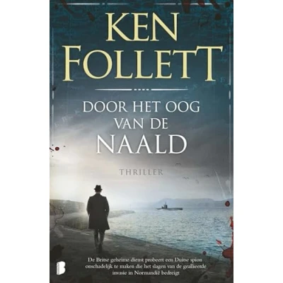 Afbeelding van Door het oog van de naald