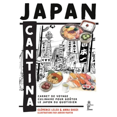 Image de Japan Cantina