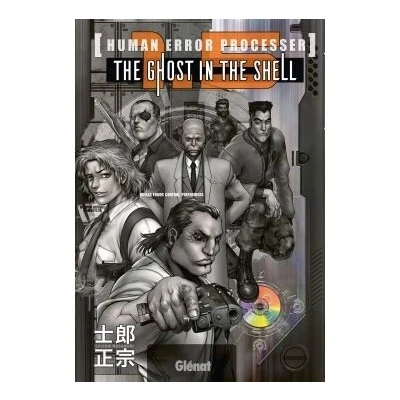 Image de the Ghost in Shell Perfect edition Tome 1.5