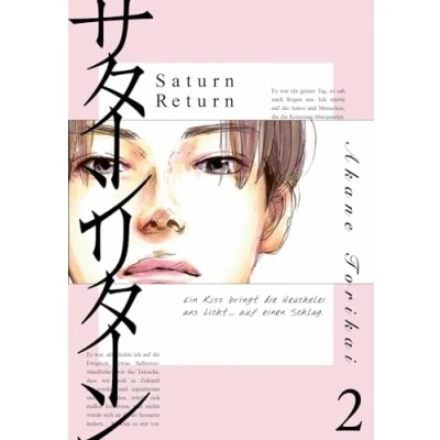 Afbeelding van Saturn Return 2