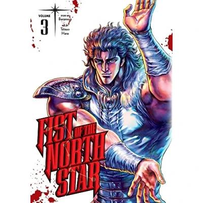 Afbeelding van Fist of the North Star Star, Vol. 3