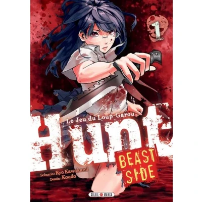 Image de Hunt Beast Side T01