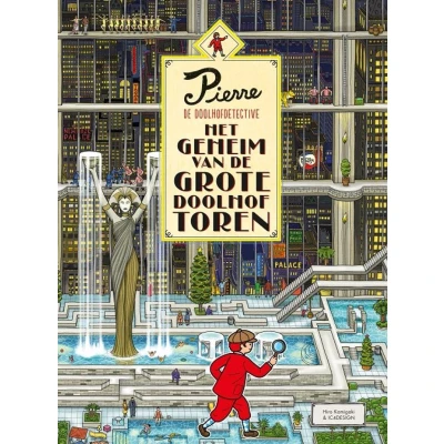 Afbeelding van Pierre de doolhofdetective Het geheim van grote doolhoftoren