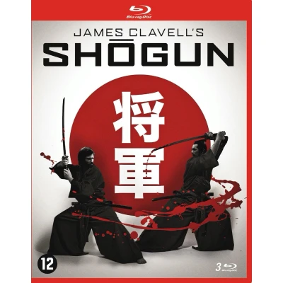 Afbeelding van Shogun (Blu ray)