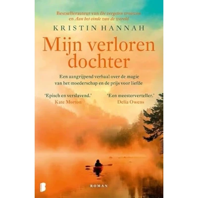 Afbeelding van Mijn verloren dochter