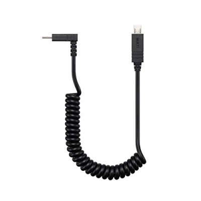Afbeelding van Cable Dual Camera Shooting
