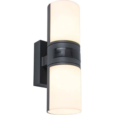 Afbeelding van Lutec CYRA 5198102118 LED buitenlamp (wand) Antraciet