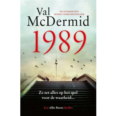 Image de 1989