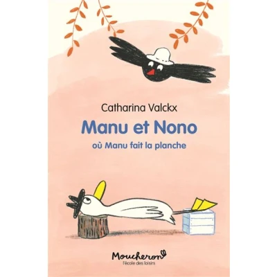 Image de Manu et Nono Où fait la planche