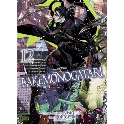 Image de Bakemonogatari T12