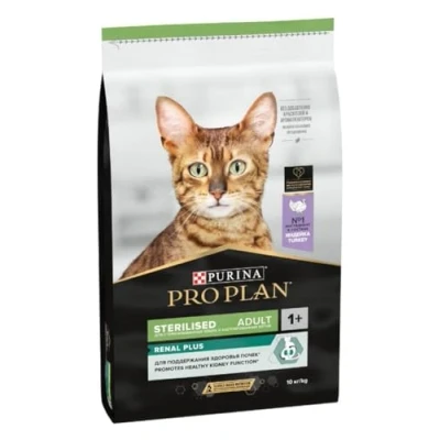 Afbeelding van 10kg Sterilised Adult Optirenal Rijk aan Kalkoen Pro Plan Kattenvoer