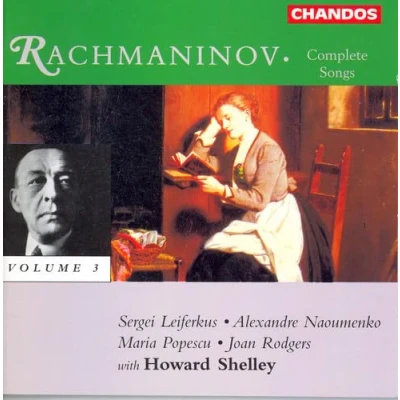 Afbeelding van Howard Shelley, Alexandre Naoumenko, Sergei Leiferkus, Joan Rodgers Rachmaninoff: Songs, Vol. 3 (CD)