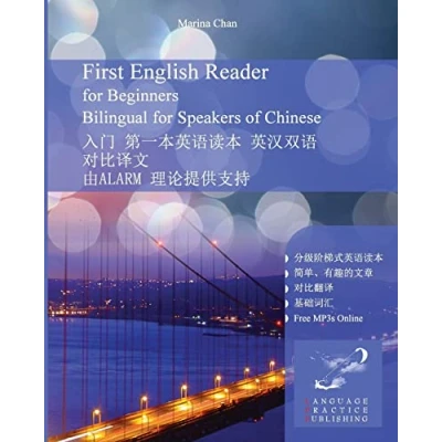 Afbeelding van First English Reader for Beginners Bilingual Speakers of Chinese