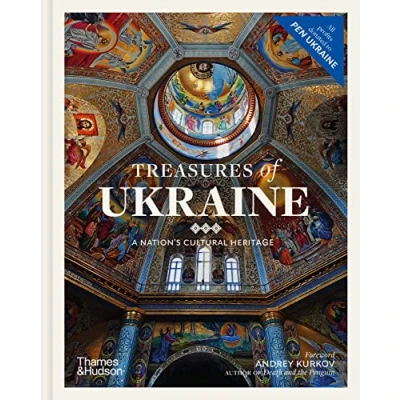Afbeelding van Treasures of Ukraine