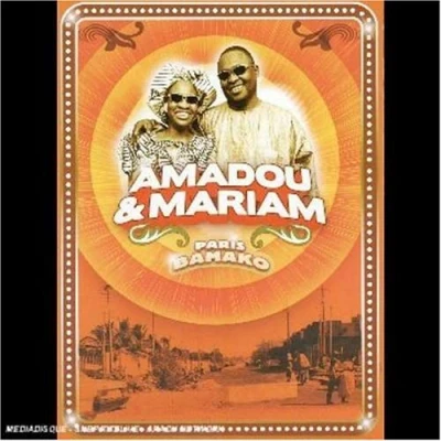Afbeelding van Amadou &amp; Mariam Paris Bamako
