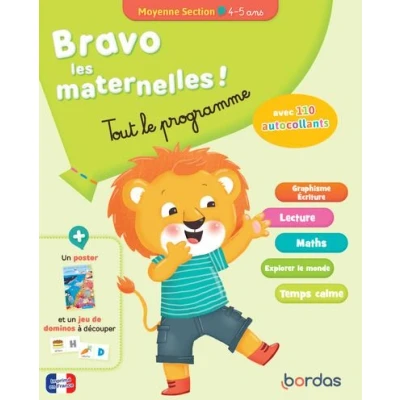 Image de Bravo les maternelles Tout le programme Moyenne section 4 5 ANS