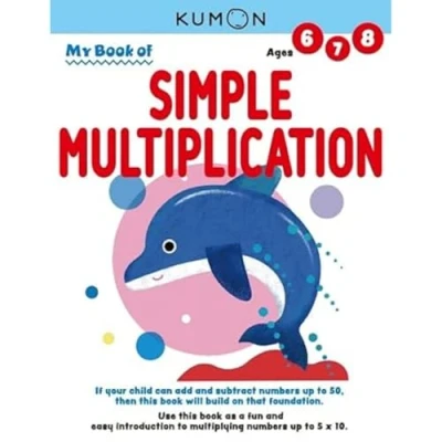 Afbeelding van My Book of Simple Multiplication