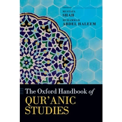 Afbeelding van Oxford Handbooks The Handbook of Qur&#039;anic Studies