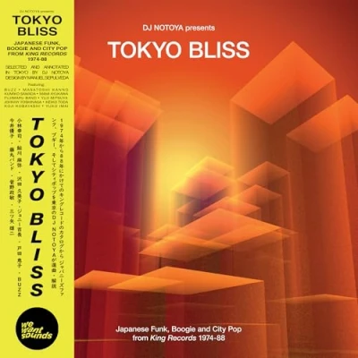 Afbeelding van Various Artists Tokyo Bliss (LP)