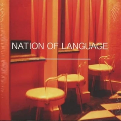 Afbeelding van Nation Of Language Androgynous (7&quot; Vinyl Single)