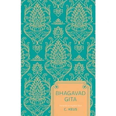 Afbeelding van Patroon Bhagavad Gita
