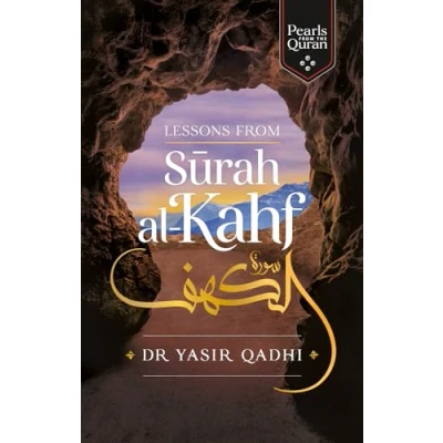 Afbeelding van Lessons from Surah Al Kahf