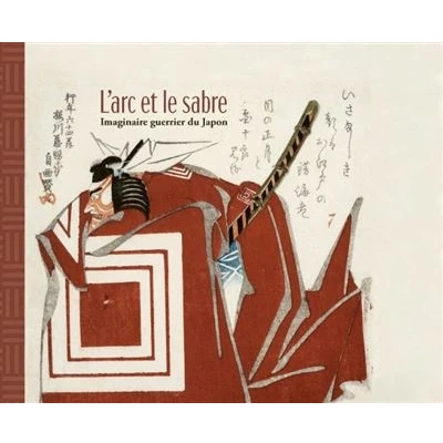 Image de L&#039;Arc et le Sabre