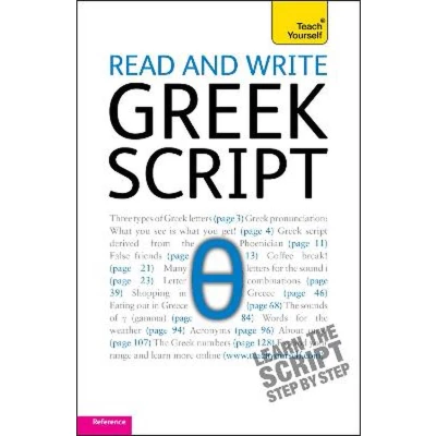 Afbeelding van Teach Yourself Read And Write Greek Script