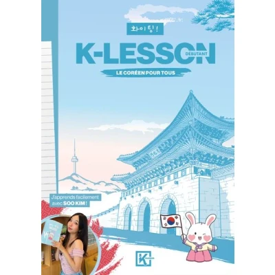 Image de K Lesson Le Coréen pour tous