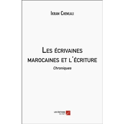 Image de Les écrivaines marocaines et l&#039;écriture