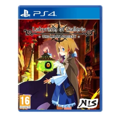 Afbeelding van Labyrinth of Galleria: The Moon Society