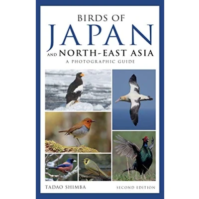 Afbeelding van Photographic Guide to the Birds of Japan and North east Asia