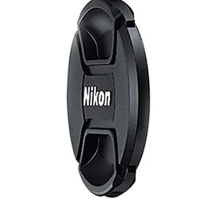 Image de Nikon bouchon objectif 67 mm