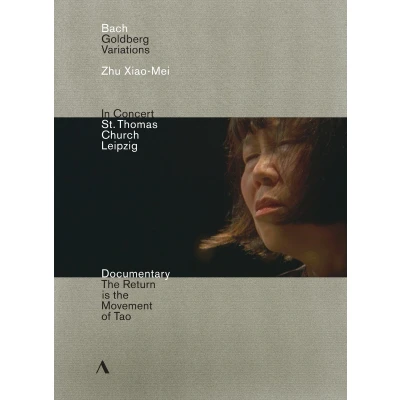 Afbeelding van Zu XIao Mei Goldberg Variations (DVD)