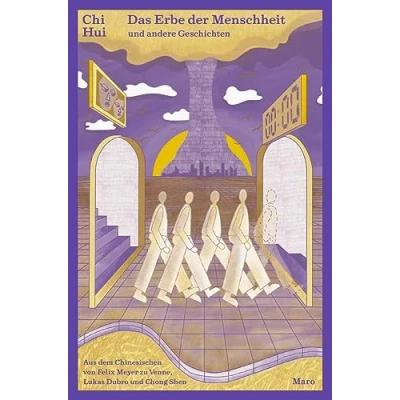 Afbeelding van Das Erbe der Menschheit