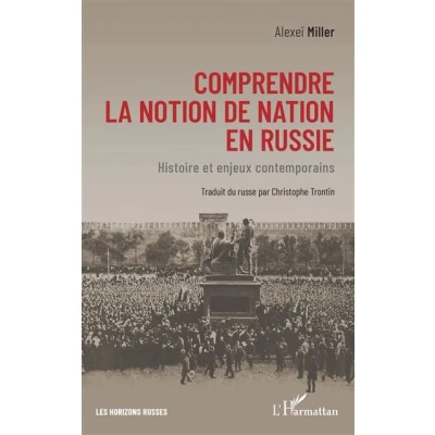 Image de Comprendre la notion de nation en Russie