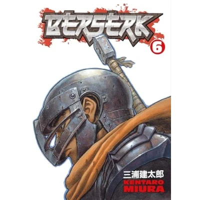 Afbeelding van Berserk 6