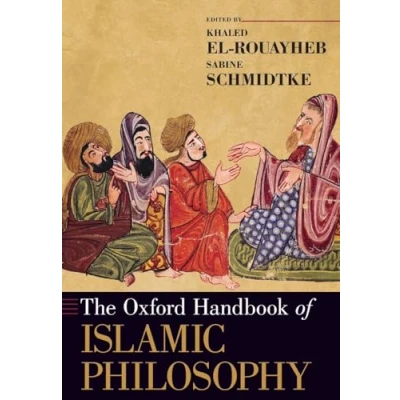 Afbeelding van The Oxford Handbook of Islamic Philosophy