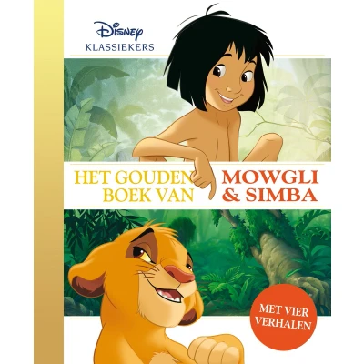 Afbeelding van Het Gouden Boek van Mowgli en Simba
