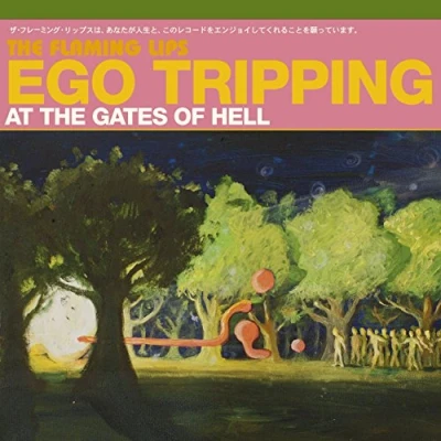 Afbeelding van Ego Tripping at the Gates of Hell