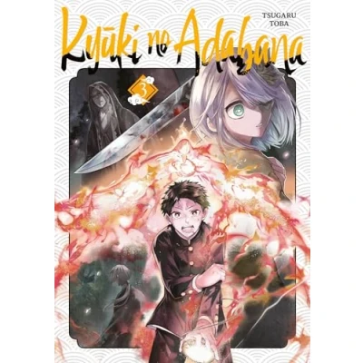 Afbeelding van KYUKI NO ADABANA,03