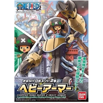 Afbeelding van Bandai Hobby One Piece Chopper Robo Super Model Kit No.2 Heavy Armor (Diversen) Nieuw