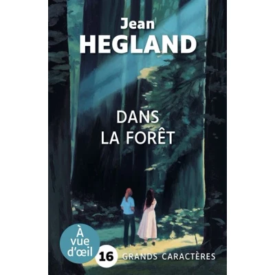 Image de Dans la foret