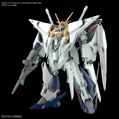 Afbeelding van Gundam: High Grade XI Gundam 1:144 Scale Model Kit